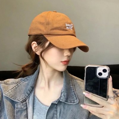 破绽